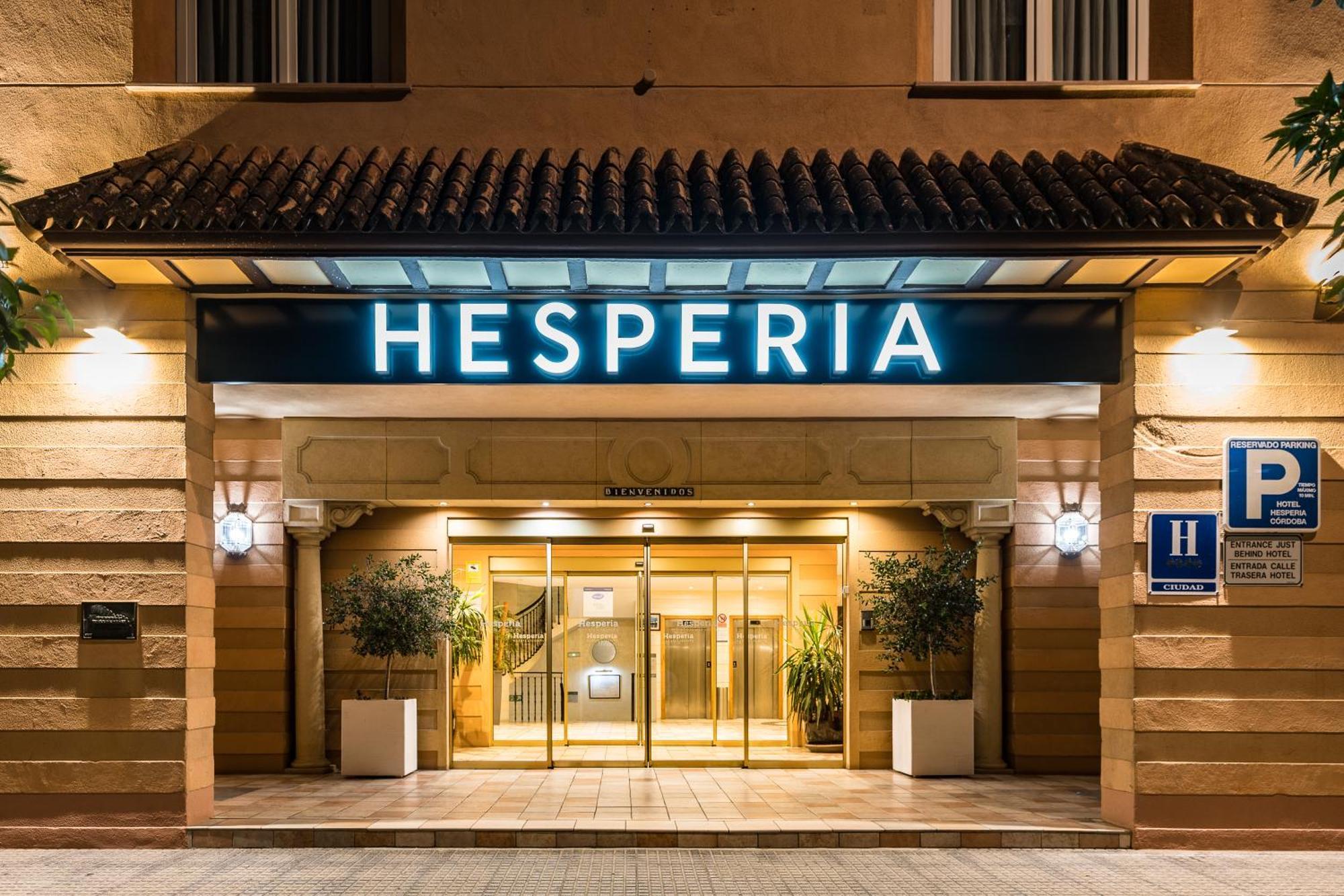 Hesperia Cordoba Hotel Exterior photo